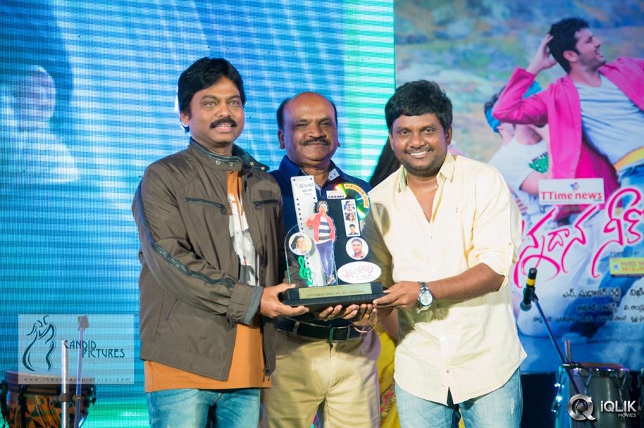 Chinnadana-Neekosam-Movie-Platinum-Disc-Function